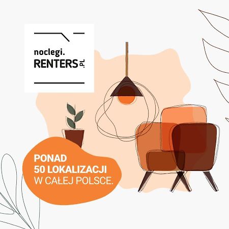 Koszykowa Sunny Studio By Noclegi Renters 华沙 外观 照片
